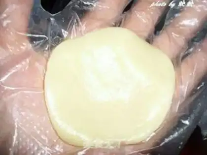 Make A wide-range tart moon cake step 16