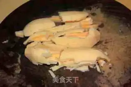Make Pork bone stew step 4
