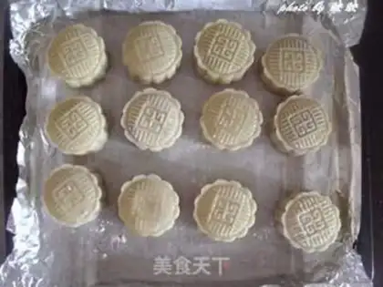Make A wide-range tart moon cake step 22