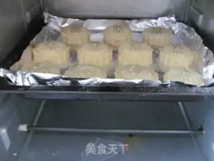 Make A meat muffin step 15
