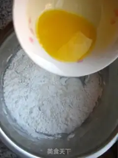Make Mini ice mooncake step 0