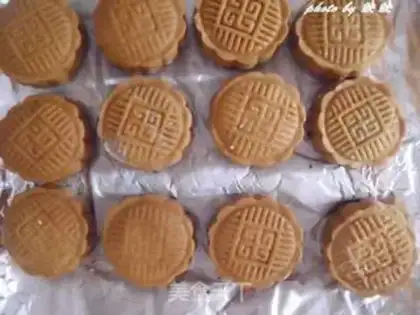 Make A wide-range tart moon cake step 25