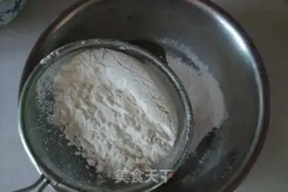 Make The potato moon cake step 1