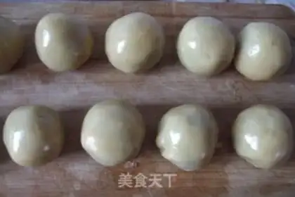 Make The potato moon cake step 5