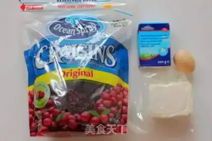 Make French cheese cranberry mooncake step 1