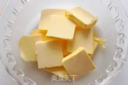 Make French cheese cranberry mooncake step 2