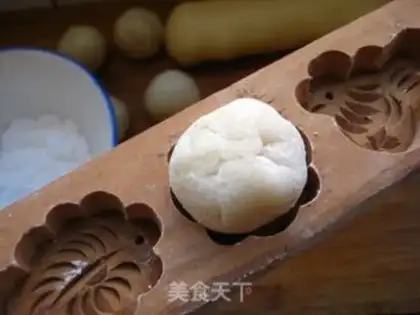 Make Mini ice mooncake step 10