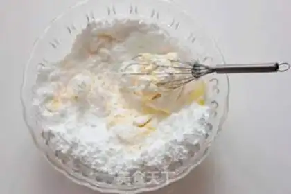 Make French cheese cranberry mooncake step 4