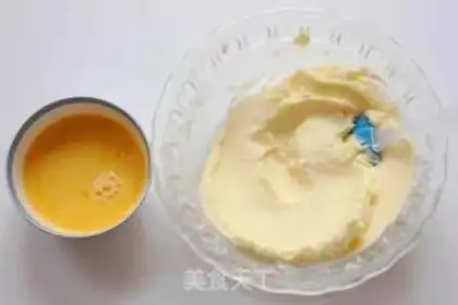 Make French cheese cranberry mooncake step 5