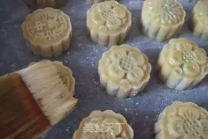 Make The potato moon cake step 9