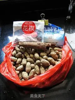 Make Boiled peanuts step 0