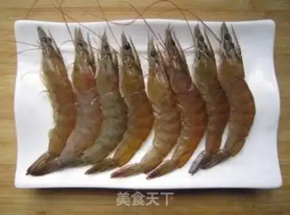 Make Japanese shrimp step 0
