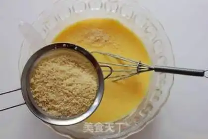 Make French cheese cranberry mooncake step 8