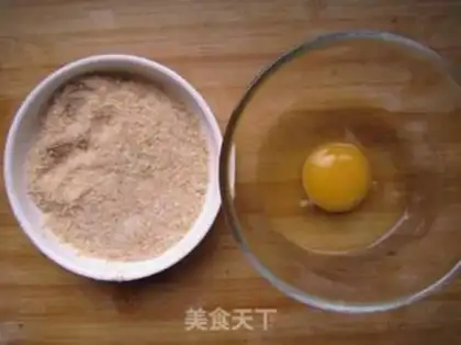 Make Japanese shrimp step 1