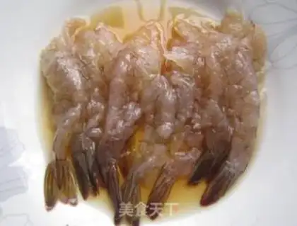Make Japanese shrimp step 3