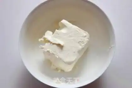 Make French cheese cranberry mooncake step 11