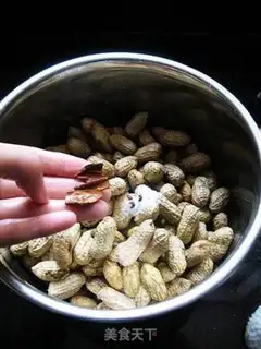 Make Boiled peanuts step 6