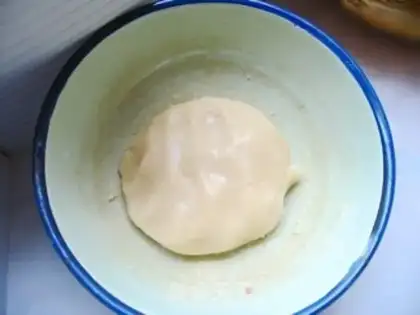 Make ♪ Taste the bean moon cake ♪ step 3
