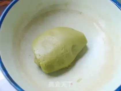 Make ♪ Taste the bean moon cake ♪ step 4