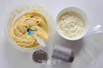 Make French cheese cranberry mooncake step 14