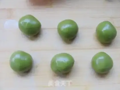 Make ♪ Taste the bean moon cake ♪ step 5