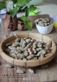 Make Boiled peanuts step 10