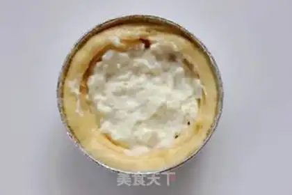 Make French cheese cranberry mooncake step 18