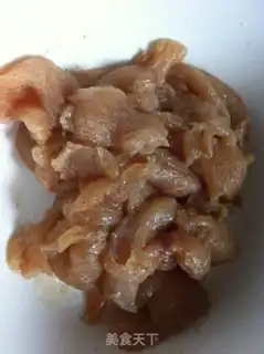 Make Indian chili chicken step 1