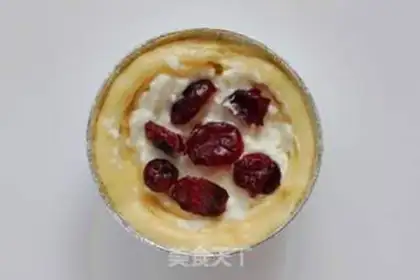 Make French cheese cranberry mooncake step 19