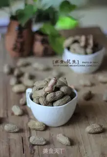 Make Boiled peanuts step 12