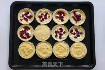 Make French cheese cranberry mooncake step 21
