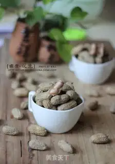 Make Boiled peanuts step 14