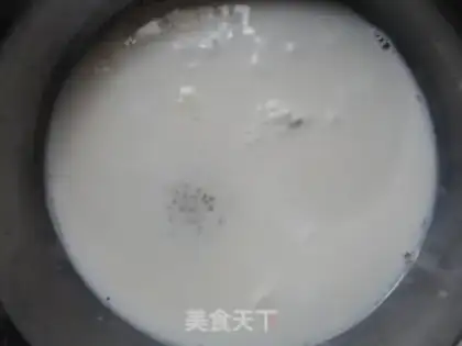 Make Milky potato ice-cream mooncake step 5