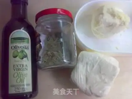 Make Rosemary cheese bag step 0