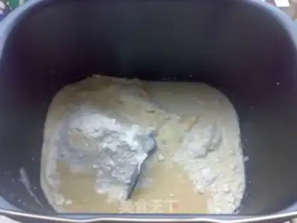 Make Rosemary cheese bag step 1