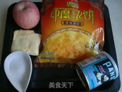 Make Apple pie step 0