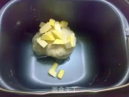 Make Rosemary cheese bag step 2