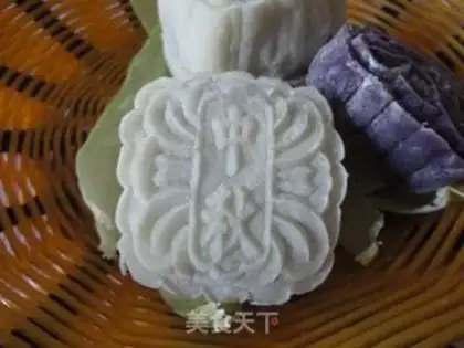 Make Milky potato ice-cream mooncake step 9