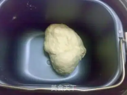 Make Rosemary cheese bag step 3