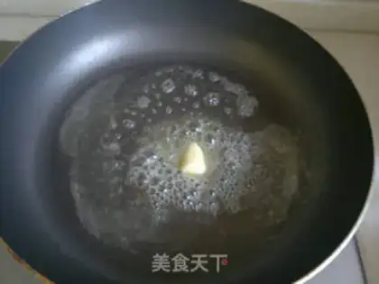 Make Apple pie step 2