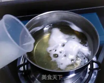 Make Convert syrup step 4