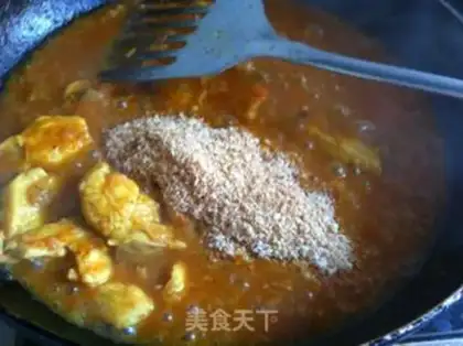 Make Indian curry chicken step 10