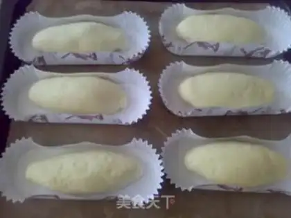 Make Rosemary cheese bag step 8