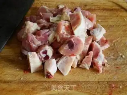 Make Pepper fried chicken step 1