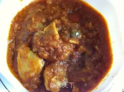 Make Indian curry chicken step 12