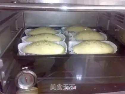 Make Rosemary cheese bag step 10