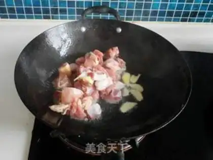 Make Pepper fried chicken step 3