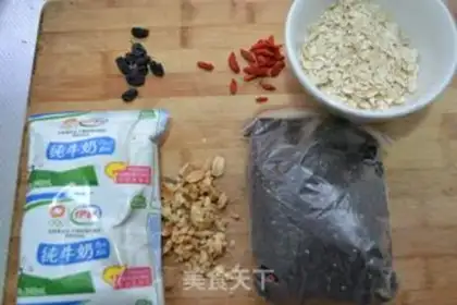 Make Porridge step 0