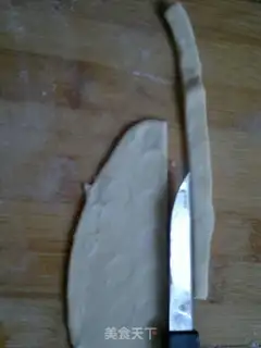 Make Apple pie step 14