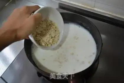 Make Porridge step 2